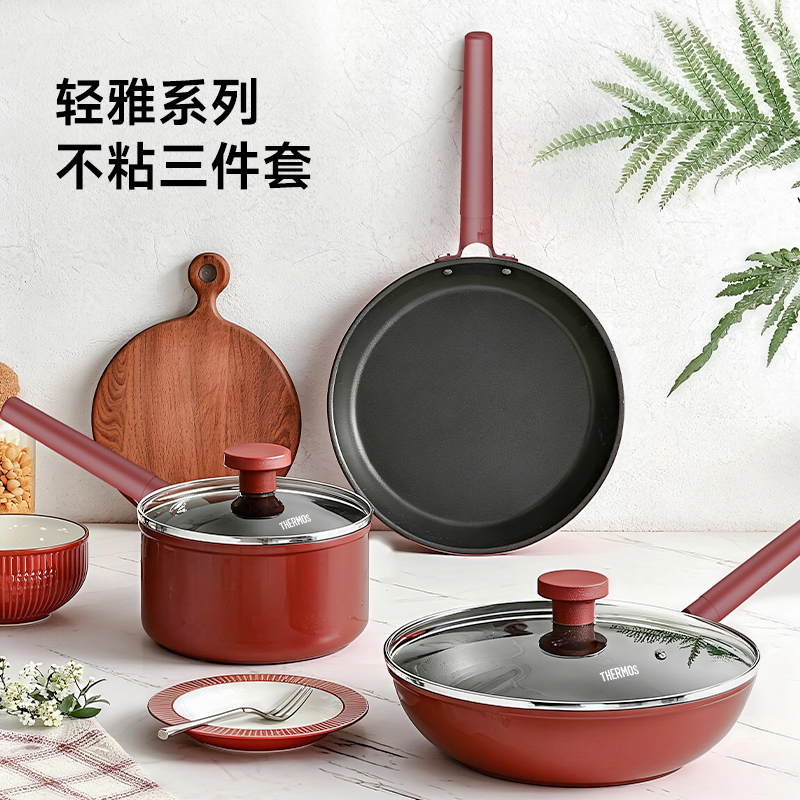 膳魔师轻雅系列不粘三件套(樱露红)KNSE-Sets2 (CR)