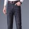 大牌牛仔裤男夏季薄款宽松直筒弹力高端商务男士中年爸爸休闲裤子青年男装牛仔裤155矮小个子小码27显高直筒运动修身长裤