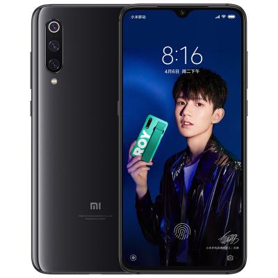 小米无线充电手机