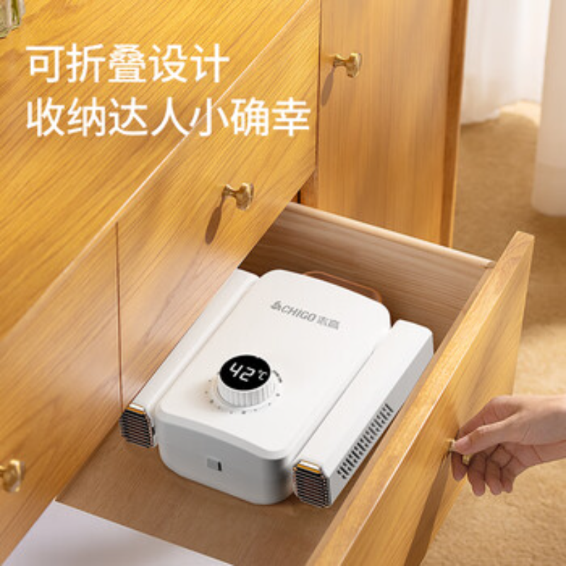 苏宁 志高 烘鞋器 XJ-005 紫光除臭可伸缩折叠高清大图