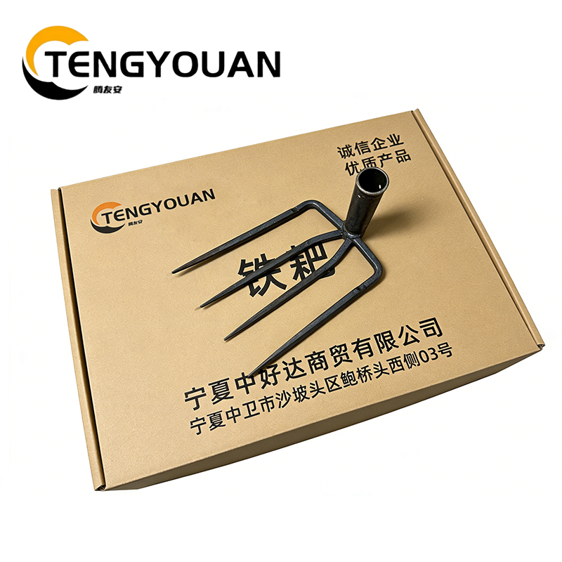 腾友安 铁耙 4齿/个高清大图