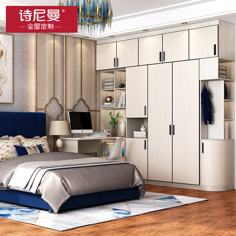 诗尼曼全屋定制卧室整体衣柜衣帽间定制推拉门主卧多用能衣柜定做