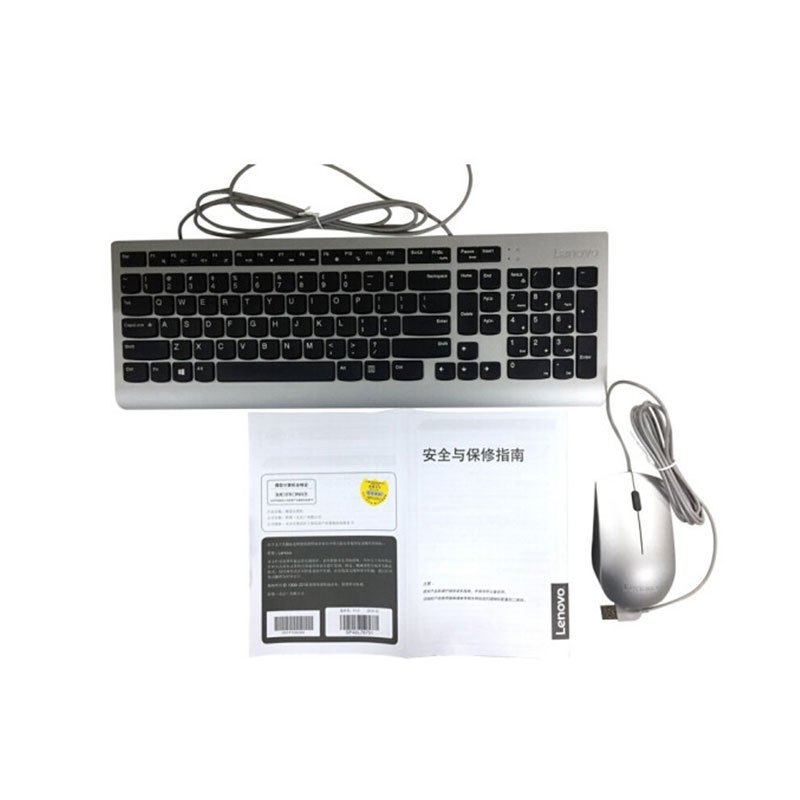 联想(Lenovo) 520-A4处理器、4G、1T、2G独显,23.8英寸win10系统