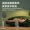 美的(Midea)电风扇9叶落地扇 智能温感3钟摇头角度轻音低噪定时远距柔风睡眠风朝天吹FSD35XBR