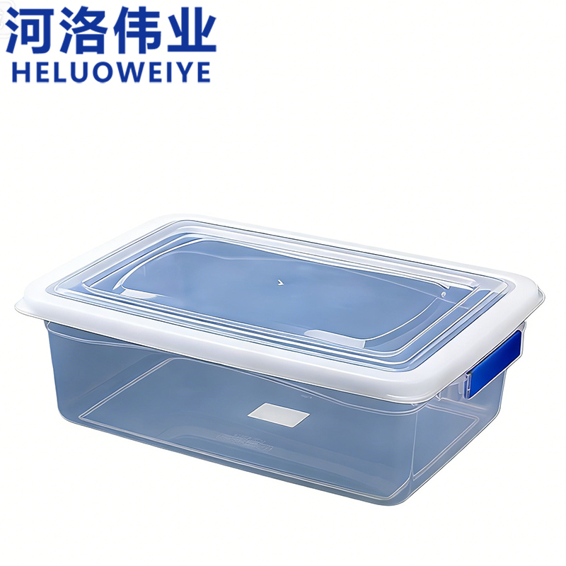 河洛伟业 保鲜盒 收纳盒高清大图