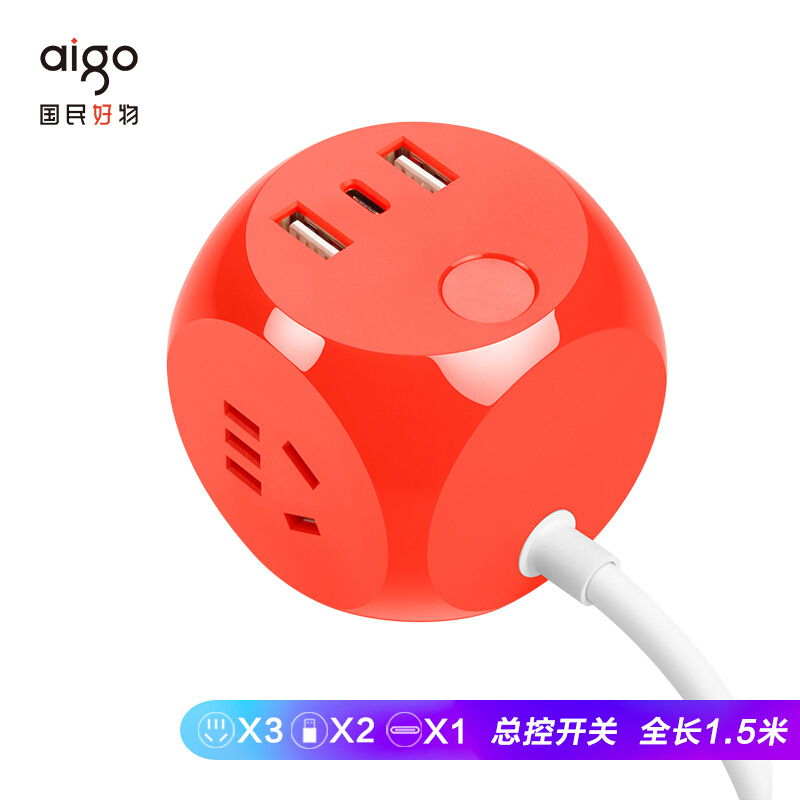 爱国者(aigo)魔方USB插座 插线板/插排/排插/接线板/拖线板 2USB+Type-C接口+3位新国标插孔 M03