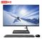 联想(Lenovo)AIO 520-24 23.8英寸屏(R5 5600U 16GB 512GB 集显)无线键鼠 WIN10 家用商用办公学习网课