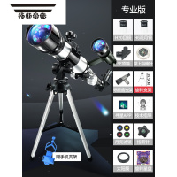 拓斯帝诺儿童玩具10岁以上男孩生日礼物6网红7益智力9一12男童15高端子5十