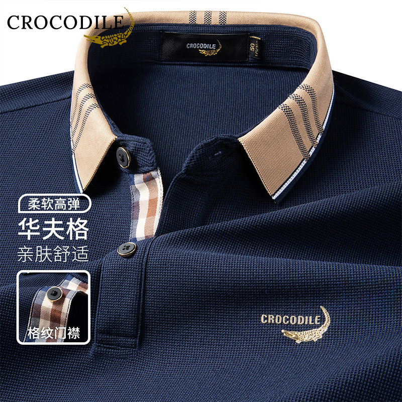 鳄鱼恤CROCODILE 男士撞色POLO衫秋冬款百搭休闲长袖翻领POLO高清大图