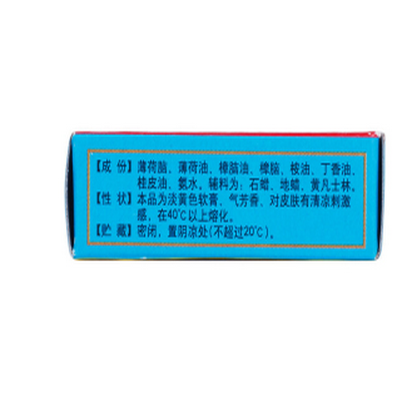 野虎 清凉油 10g/盒 1盒装