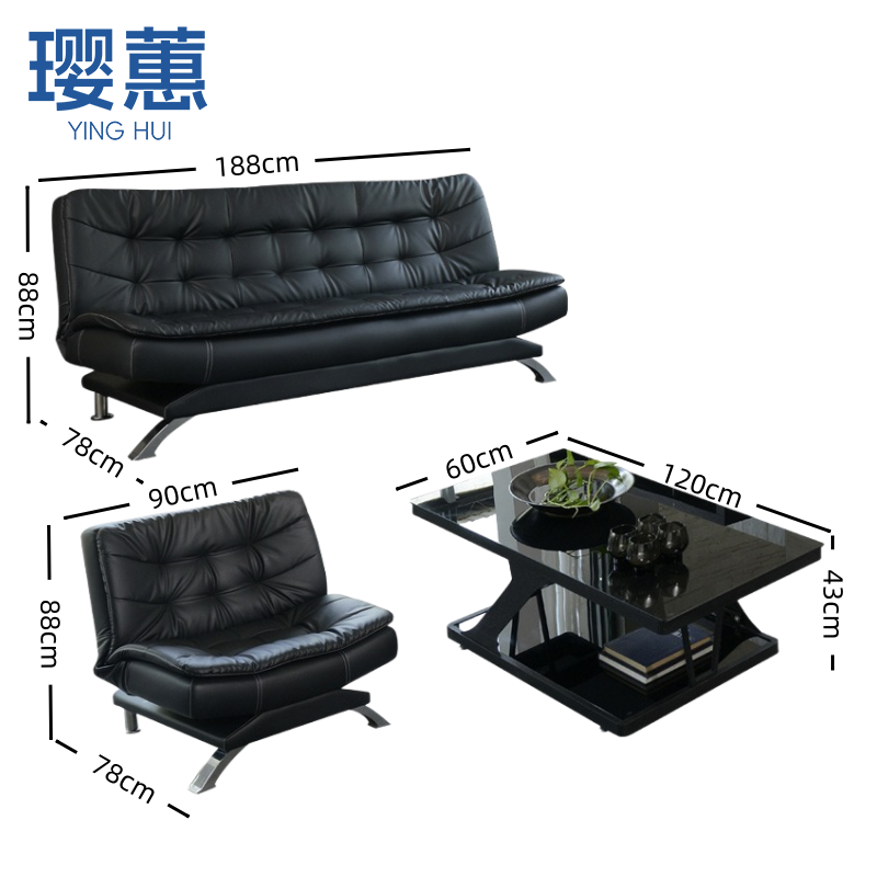 璎蕙 沙发床1+1+3 套高清大图