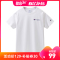 Champion 冠军夏季潮流圆领短袖运动T恤男士小标刺绣Logo情侣百搭打底衫