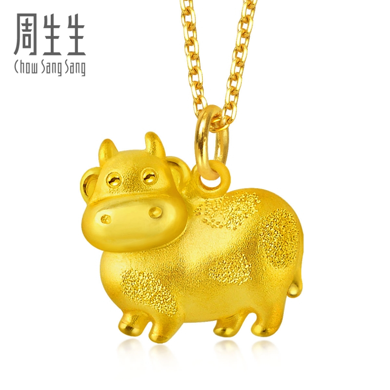 周生生chowsangsang黄金足金闪沙生肖坠项坠牛87165p计价视频