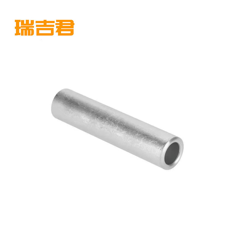 瑞吉君 铝接线管 120 个