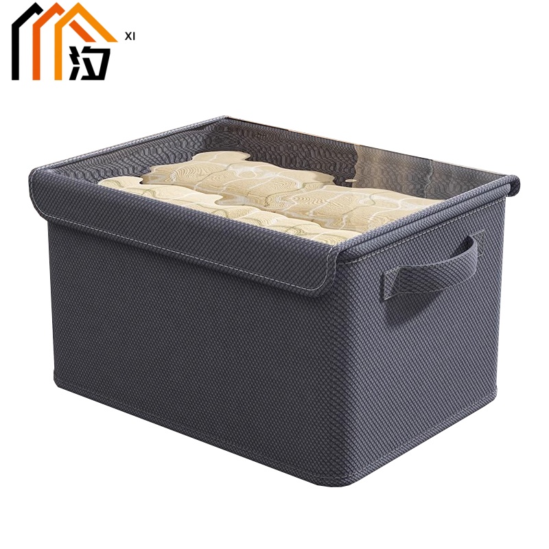 汐 收纳箱 25L 个