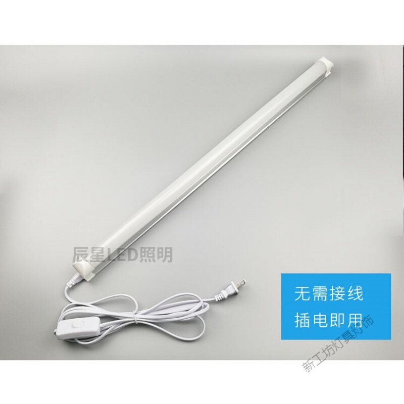 苏宁放心购 led t8一体化日光灯带开关线家用长条灯管宿舍插电即插即用220v亮高清大图