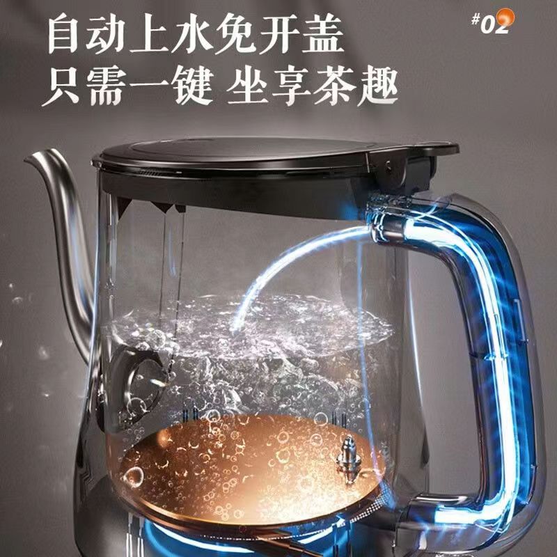 苏泊尔全自动上水电热水壶茶台烧水壶一体泡茶专用保温工夫煮茶器SW-08C06高清大图