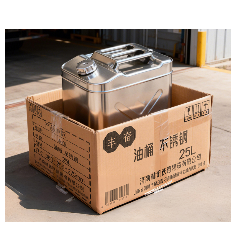 丰奋 油桶 不锈钢 25L 个高清大图