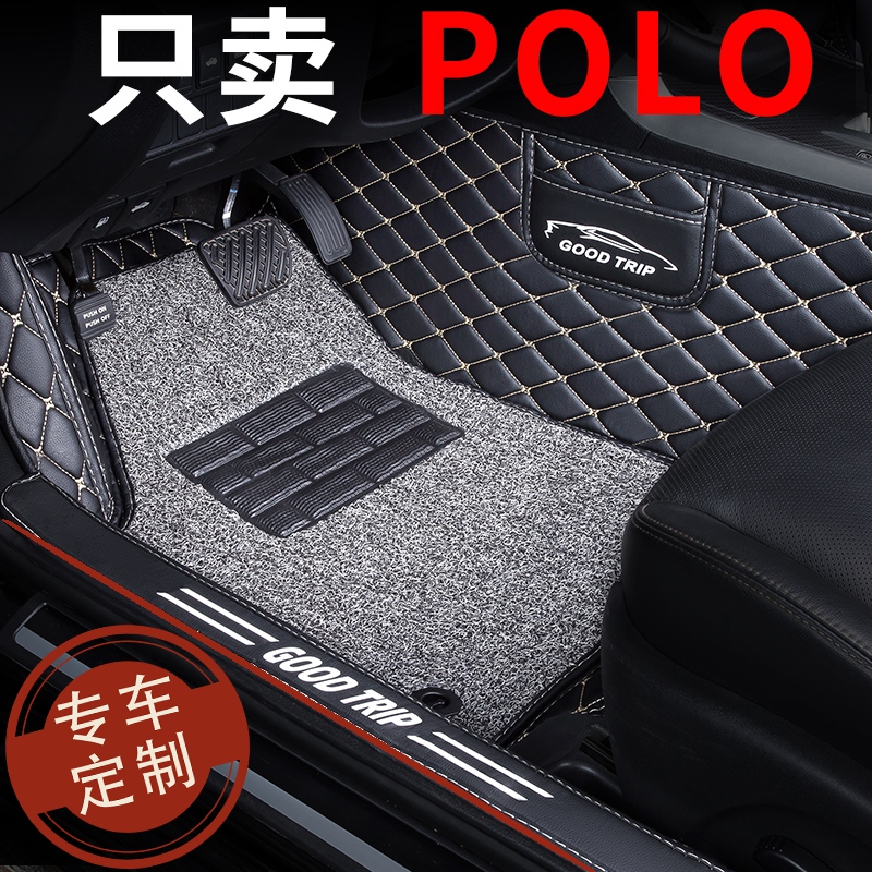 2019款19波罗大众poloplus地垫全包围两厢汽车脚垫菠萝专用装饰女参数