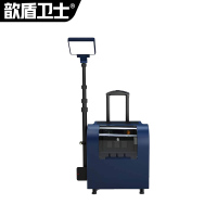 歆盾卫士S3000便携式多功能移动照明灯