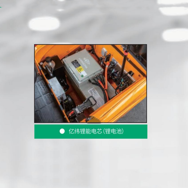杭叉 XE理电池电动叉车3吨座驾式堆四轮叉车装卸车液压转向/台