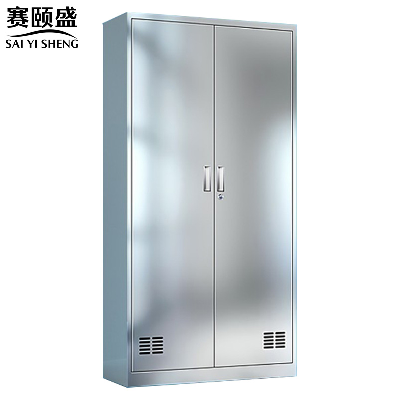 赛颐盛保洁工具柜清洁柜(304)台高清大图