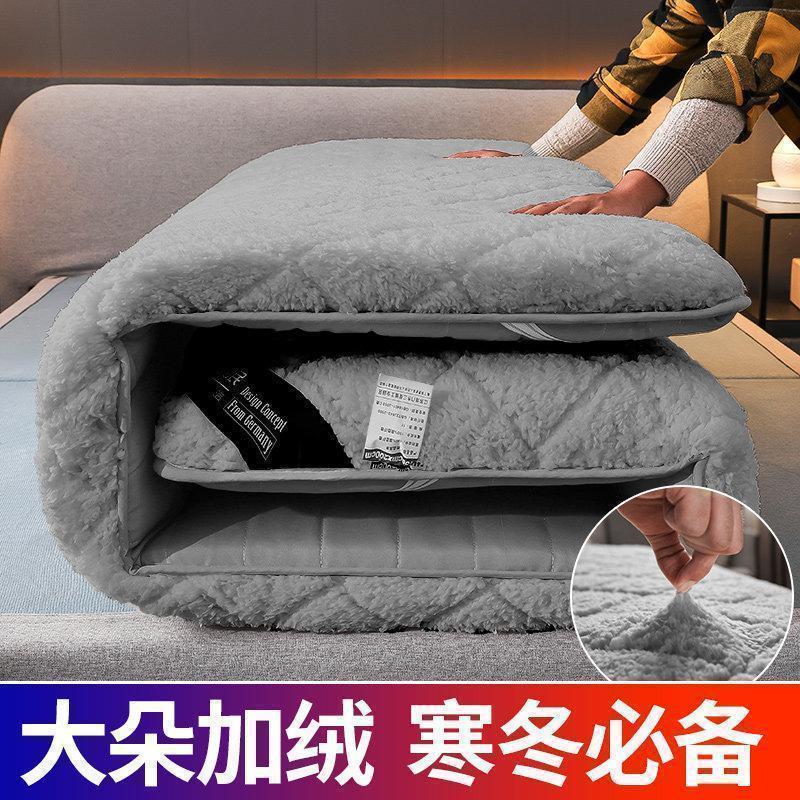 美帮汇床垫软垫家用床褥海绵加厚硬榻榻米垫子地铺睡垫租房专用垫被褥子 【旗舰款】6cm-羊羔灰大朵绒 100x200CM【内芯加密30%—回弹性好！】