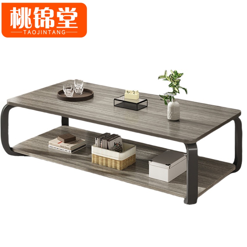 桃锦堂边桌 茶几高清大图