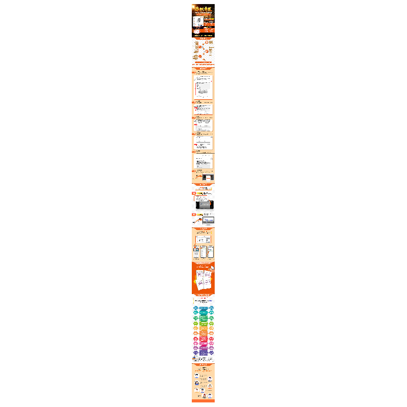 正版新书]HTML5+CSS3+JavaScript从入门到精通(微课精编版)(第2高清大图