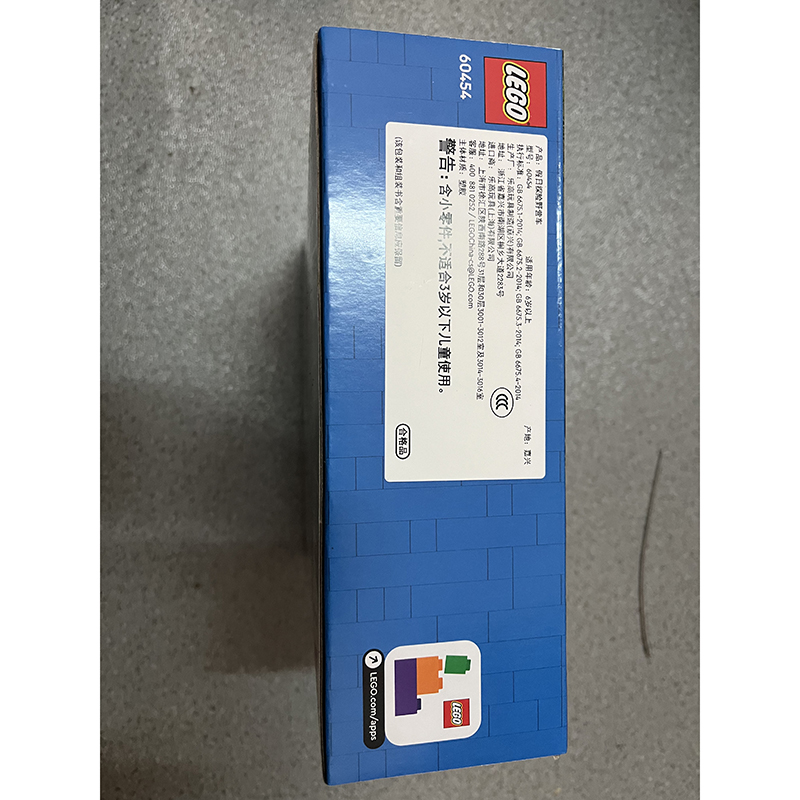 乐高LEGO积木 城市系列60454高清大图