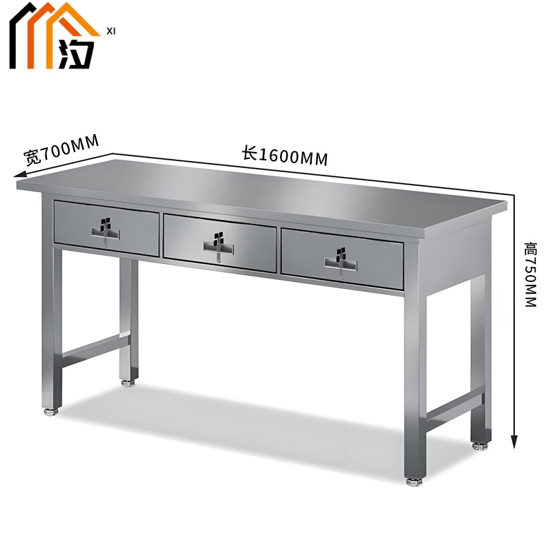 汐钳工桌160cm张