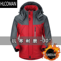 HLCOMAN冬季外套棉袄男加绒加厚p暖男士棉服工作服休闲棉衣男潮流 XL建议100-115斤 红色808加绒加厚