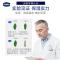 凡士林Vaseline 身体乳/护手霜经典修护晶冻原味50g*2 单位:组