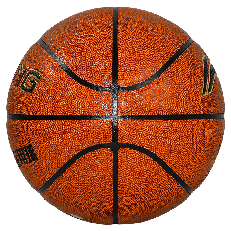 李宁lining篮球cba联赛官方比赛室内外儿童成人7号pu材质蓝球sl单位个