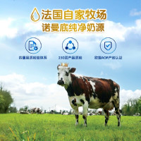 合生元(BIOSTIME) 派星(原超级金装)学龄前儿童配方奶粉4段800g