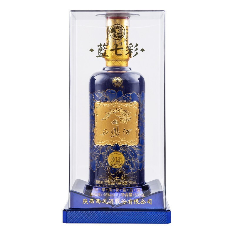 西凤酒蓝七彩45度单瓶500ml瓶