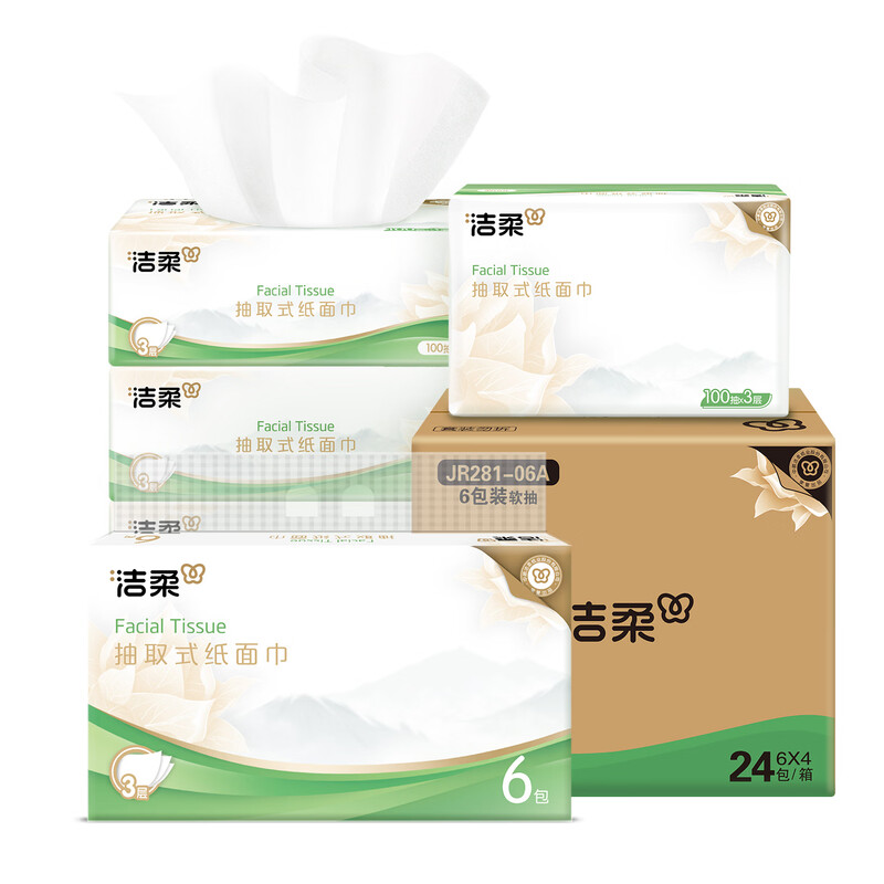 JR281-06A洁柔牌纸面巾(软抽)3层100抽整箱4提装