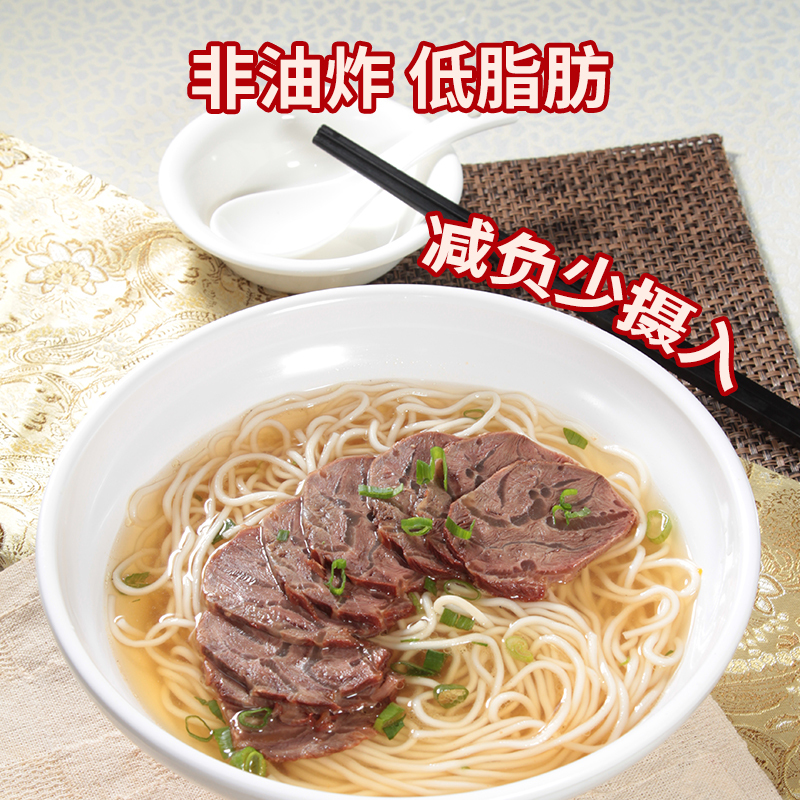[1袋装]北京同仁堂内廷上用正宗铁棍山药龙须面500g官方旗舰店面条超细淮手工挂面整箱早餐速食面高清大图