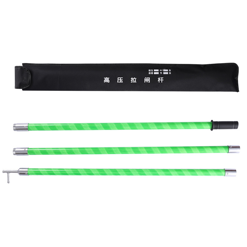 艾克心 高压棒绝缘伸缩拉闸杆电工操作杆绝缘杆 4节4米10Kv-35Kv 上字头(单位:套)