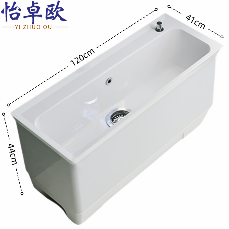 怡卓欧 拖布池120cm长个