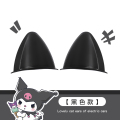 电动车猫耳朵装饰雅迪爱玛可爱电瓶车改造小配件头盔贴纸改造晴 新升级黑色猫耳一对送胶贴
