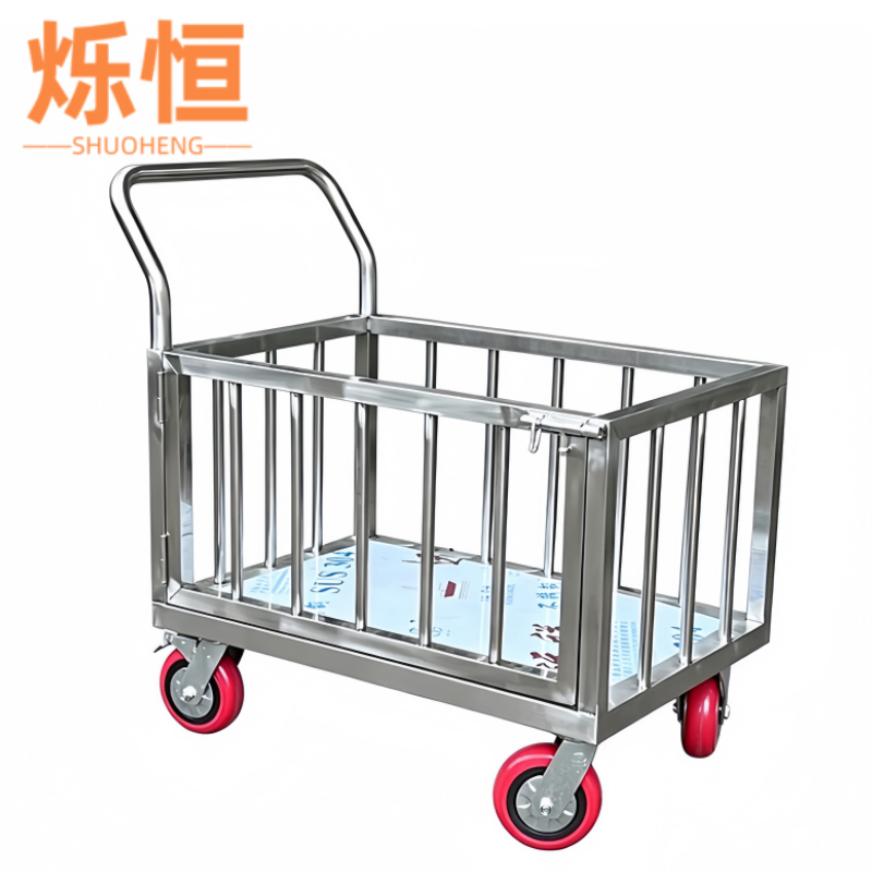 烁恒高清大图