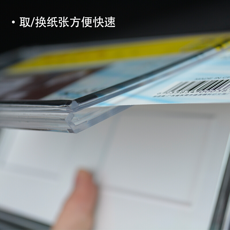 定制 10*22 高级台座 办公用品(一个装)