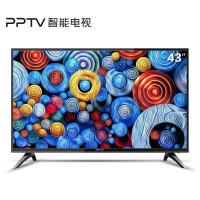 PPTV智能电视5系列 43VF4 43英寸全高清AI人工智能网络 1+8GB大存储 WIFI平板液晶电视40 45