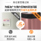 苏泊尔电饭煲全自动4升智能预约家用大容量电饭锅正品4-5-6人 玫瑰金