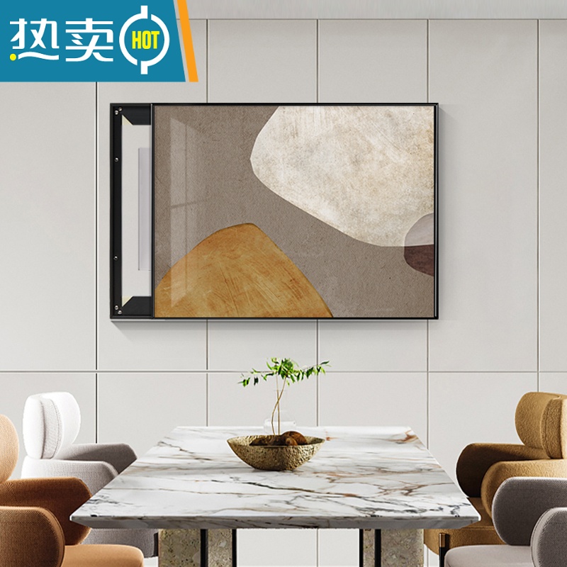 敬平几何色块电表箱装饰画抽象免打孔高端配电箱遮挡电闸箱可定制挂画装饰画高清大图