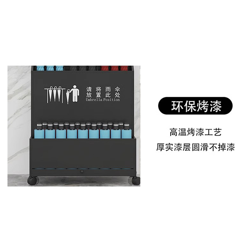 翼澜 雨伞架 小号 个高清大图