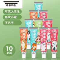 拓斯帝诺吹泡泡胶儿童吹不破的比利吹波球小女孩男小时候的玩具