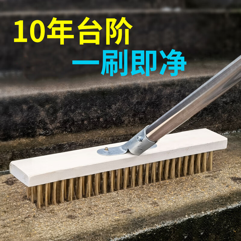 茶花 地刷硬毛长柄尼龙地板刷卫生间厨房瓷砖水泥地水池子浴室洗地刷高清大图