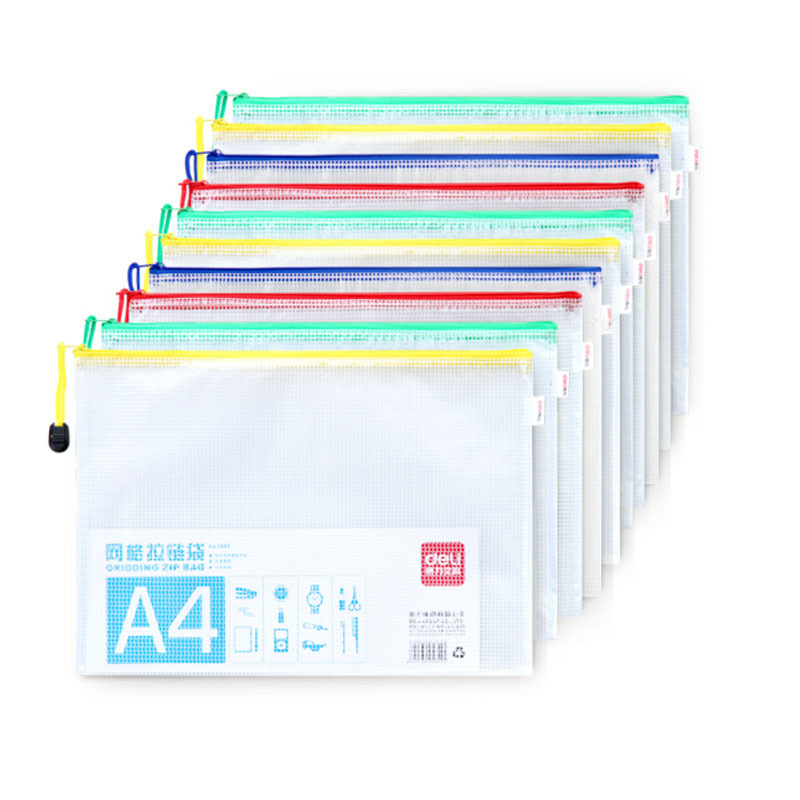 得力5654 10只A4文件袋网格拉链袋资料袋 试卷票据收纳 文件保护 单色随机透明